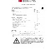 Светильник на растяжке Denkirs FLEX DK7506-BK