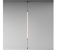 Светильник на растяжке Denkirs FLEX DK7506-BK