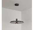 Светильник SP-KOTARO-R450-12W Warm2700 (BK-GR, 36 deg, 230V, TRIAC) (Arlight, IP20)