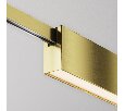 Трековый светильник Technical Basis TR151-1-18W3K-BS