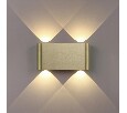 Накладной светильник Odeon Light MAGNUM 7107/4WL