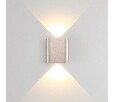 Накладной светильник Odeon Light MAGNUM 7106/2WL