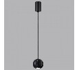 Подвесной светильник Odeon Light DEX 4361/5L