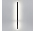 Бра Odeon Light FILLINI 4335/18WLP