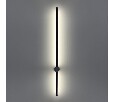 Бра Odeon Light FILLINI 4335/18WLP