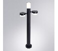 Наземный низкий светильник Arte Lamp Budapest A2360PA-3BK