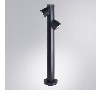 Наземный низкий светильник Arte Lamp Brooklyn A2063PA-2BK