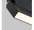 Трековый светильник Technical Basis Rot TR223-1-12WCCT-W-B