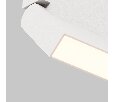 Трековый светильник Technical Basis Rot TR223-1-12WCCT-W-W