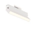Трековый светильник Technical Basis Rot TR223-1-12WCCT-W-W