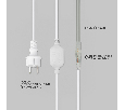 Гибкий неон LED SMD 8х16 мм, зеленый, 120 LED/м, бухта 100м NEON-NIGHT