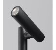 Ландшафтный светильник Maytoni Torq O494FL-L10B3K