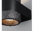 Настенный светильник (бра) Maytoni Orbit O490WL-L6B3K