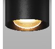Потолочный светильник Maytoni Lumina O498CL-L7B3K