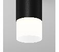 Потолочный светильник Maytoni Ember O499CL-L5B3K