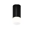 Потолочный светильник Maytoni Ember O499CL-L5B3K