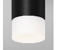 Потолочный светильник Maytoni Ember O499CL-L10B3K