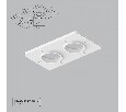 Крепление для встраивания светильника Arte Lamp Ducre-Accessories A809002