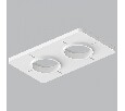 Крепление для встраивания светильника Arte Lamp Ducre-Accessories A809002