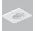 Крепление для встраивания светильника Arte Lamp Ducre-Accessories A809001
