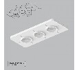 Крепление для встраивания светильника Arte Lamp Ducre-Accessories A709003