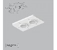 Крепление для встраивания светильника Arte Lamp Ducre-Accessories A709002