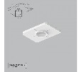 Крепление для встраивания светильника Arte Lamp Ducre-Accessories A709001