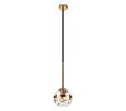 Подвесной светильник Arte Lamp Delacrua A7770SP-1PB