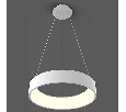Подвесной светильник Italline IT013-6026 IT013-6026 white 3000K
