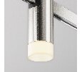 Трековый светильник Technical Skim TR145-1-3W3K-W-PT