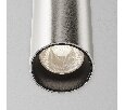 Трековый светильник Technical Focus Led TR157-1-12W4K-PT