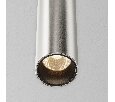 Трековый светильник Technical Focus Led TR156-1-5W3K-PT
