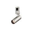 Трековый светильник Technical Focus Led TR144-1-5W3K-W-PT