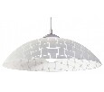Подвесной светильник Arte Lamp Cucina A3421SP-1WH