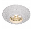 Встраиваемый светильник Arte Lamp Cratere A5073PL-1WH