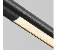 Светильник Technical Basis C147CL-L900-24W3K-B