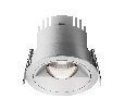 Встраиваемый светильник Technical Parete DL100-12W2.7-3-4K-RD-W
