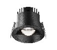 Встраиваемый светильник Technical Parete DL100-12W2.7-3-4K-RD-B