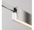 Трековый светильник Technical Basis TR151-1-18W3K-PT