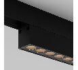 Уличный трековый светильник Maytoni Points O-TR02-2-S-12WB4K