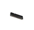 Уличный трековый светильник Maytoni Points O-TR02-2-S-12WB4K