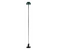 Наземный низкий светильник Odeon Light VERDE 7122/4GL