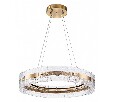 Arte Lamp A2540SP-45PB Люстра