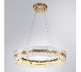 Arte Lamp A2540SP-45PB Люстра