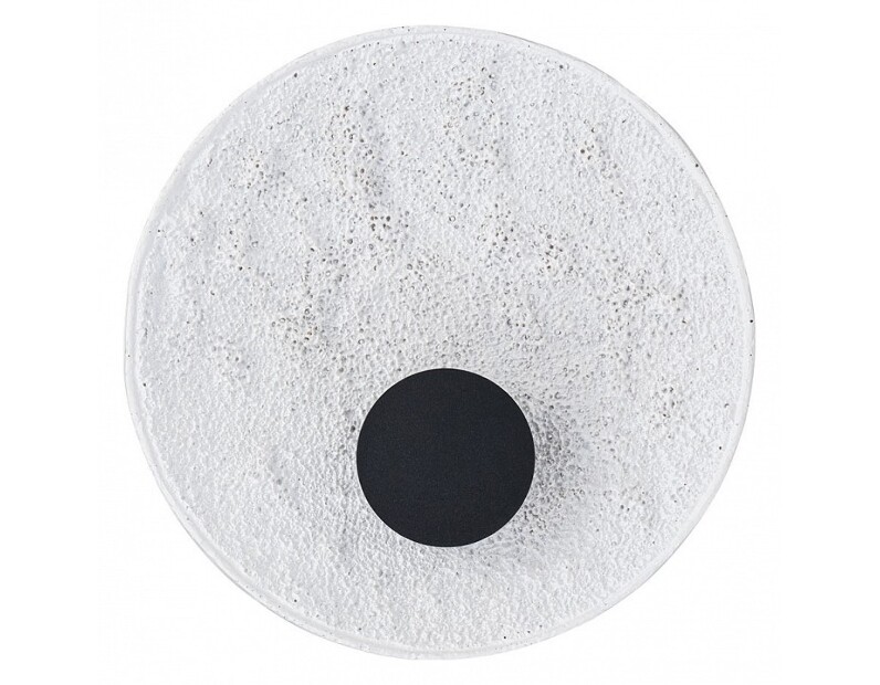 Накладной светильник Arte Lamp Lunar A2536AP-3WH