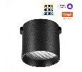 Накладной светильник Novotech EASY 359473