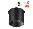 Накладной светильник Novotech EASY 359472