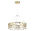 Подвесная люстра Odeon Light ZAHA 7060/44L