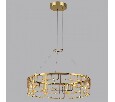 Подвесная люстра Odeon Light ZAHA 7060/44L