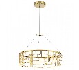 Подвесная люстра Odeon Light ZAHA 7060/44L